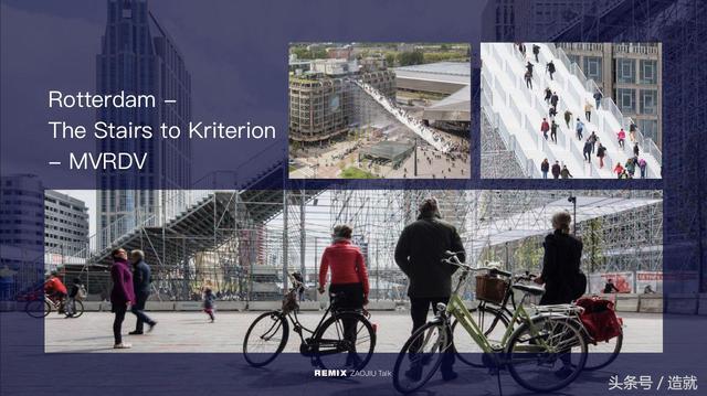 哈托格：街市生活的消亡，將使城市無(wú)法維系