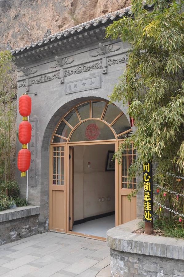 戲曲故事建起景區(qū)成了全國首個愛情主題公園