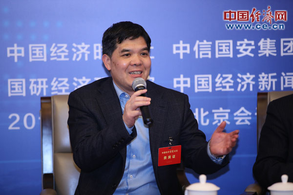 黃漢權(quán):城鎮(zhèn)化是邁向高質(zhì)量發(fā)展必由之路