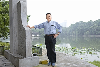 尤傳楷,中國園林黃山松