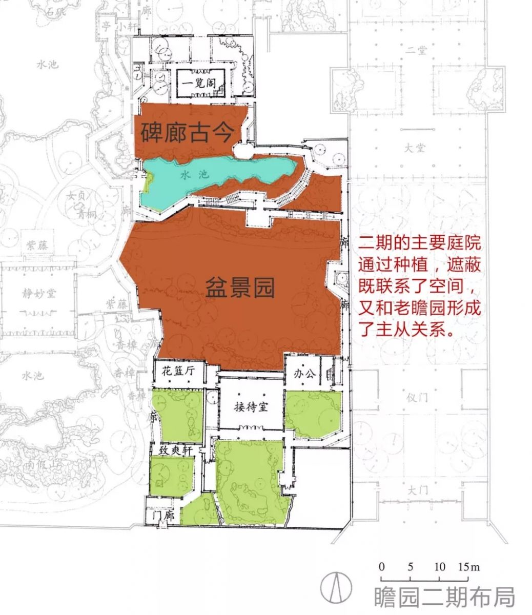 瞻園的驕傲與放縱——新瞻園的放縱