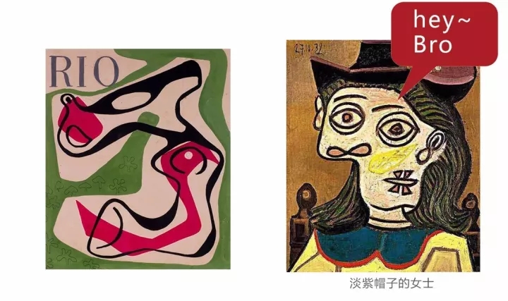 上帝的調(diào)色盤(pán)——布雷馬克思