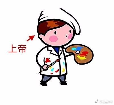 上帝的調(diào)色盤(pán)——布雷馬克思