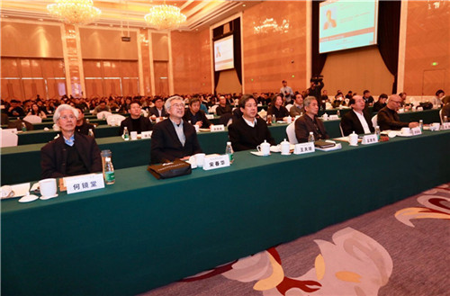 UED設(shè)計年會系列活動在江蘇省宿遷市成功舉辦