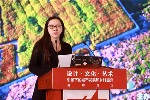 UED設(shè)計年會系列活動在江蘇省宿遷市成功舉辦