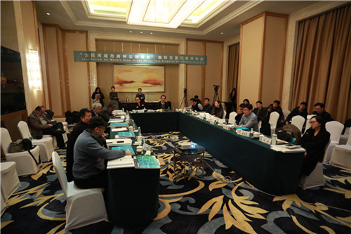 UED設(shè)計年會系列活動在江蘇省宿遷市成功舉辦