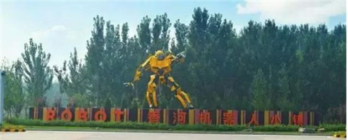 特色小鎮的靈魂是什么？地產？旅游？