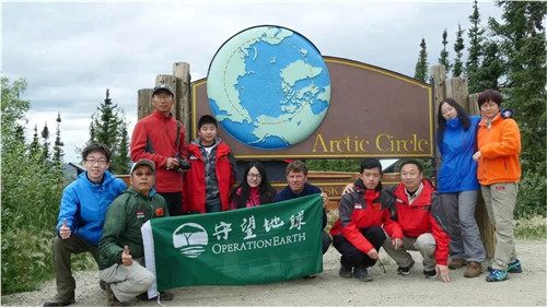 諶良仲:保護生物多樣性的戰斗仍將繼續