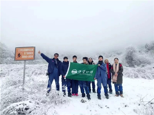 諶良仲:保護生物多樣性的戰斗仍將繼續