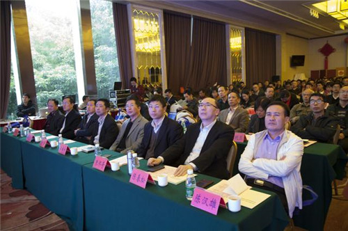 2018中國（汕頭）智慧城市大會在汕舉行