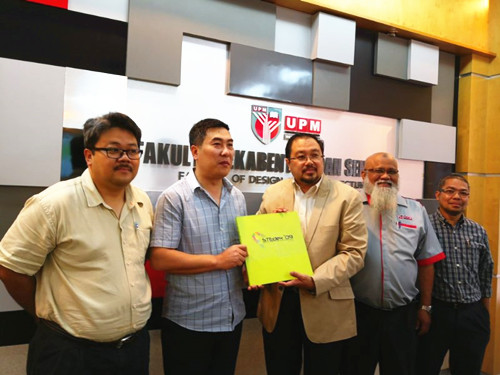 園冶杯組委會拜訪馬來西亞UPM大學