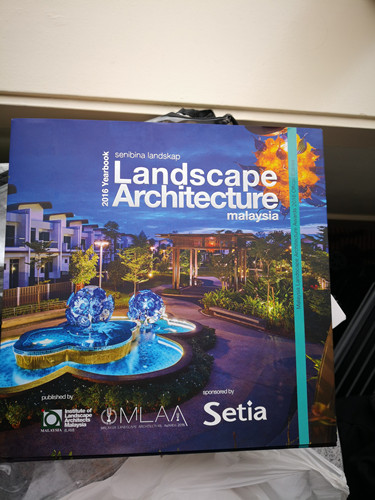 園冶杯組委會拜訪馬來西亞UPM大學