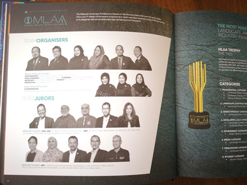 園冶杯組委會拜訪馬來西亞UPM大學