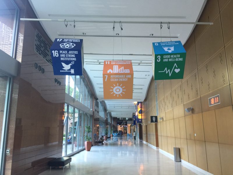 WUF9開幕在即 園冶杯競賽工作組抵達吉隆坡