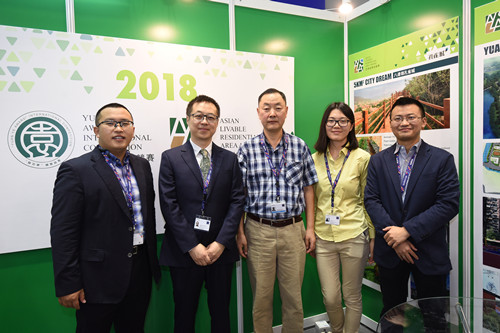 園冶杯與亞洲宜居住區獎獲獎作品展啟幕