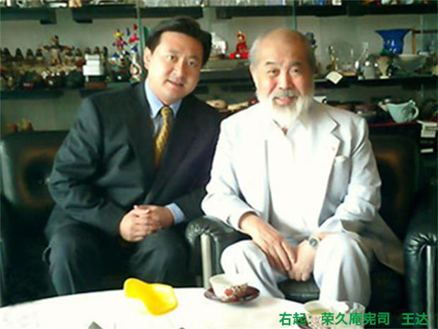 王達:中國設計領域應該來一場新陳代謝運動