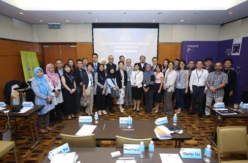 WUF9生態園林與宜居城市國際論壇成功舉辦