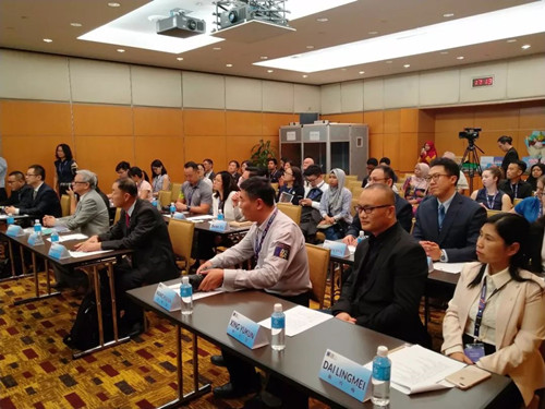 世界城市論壇開幕 生態園林與宜居城市國際論壇成功舉辦