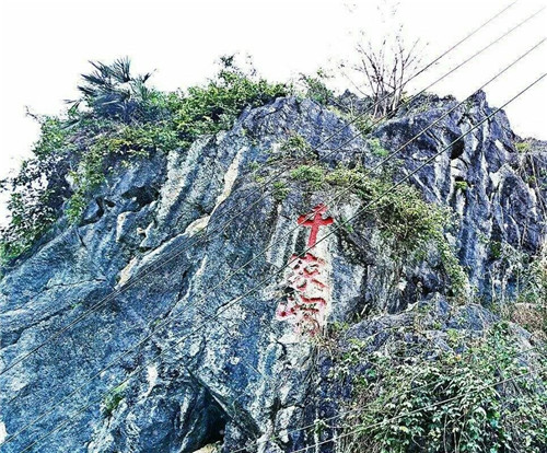 千家峒國(guó)家森林公園,瑤族故里,神秘桃源