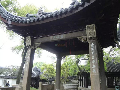 中華園林文化的翹楚和驕傲——圖說(shuō)蘇州園林