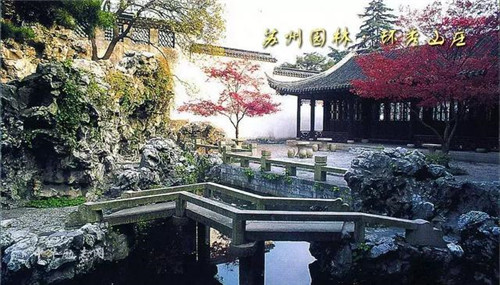 中華園林文化的翹楚和驕傲——圖說(shuō)蘇州園林