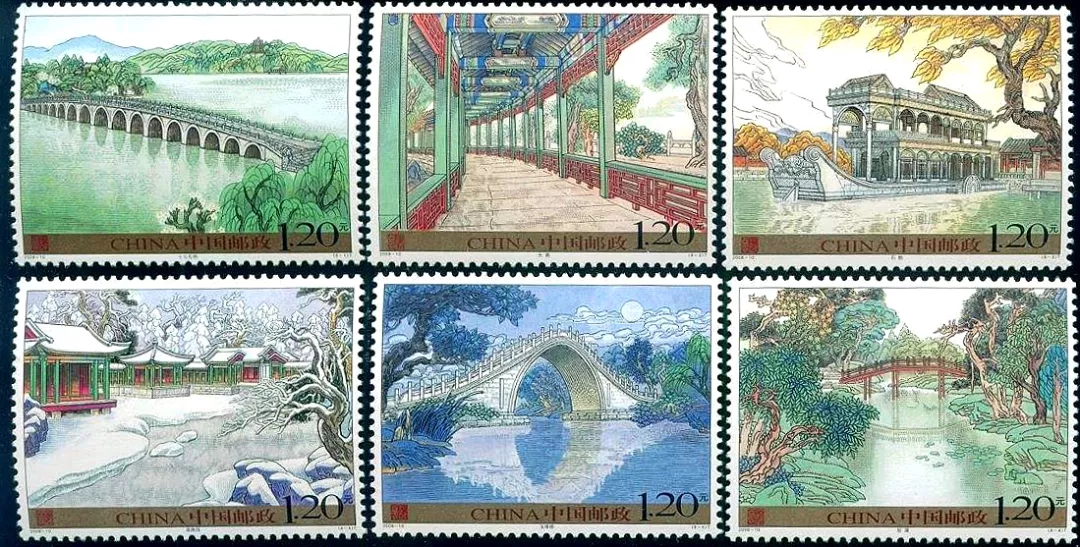 園林也是一枚小小的郵票