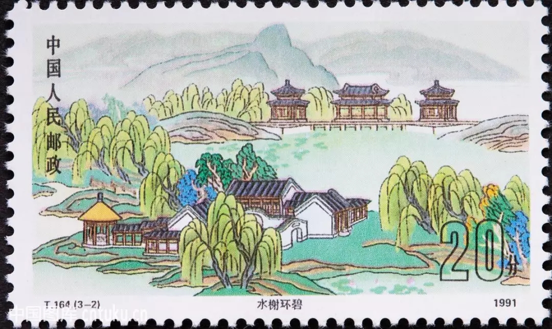 園林也是一枚小小的郵票
