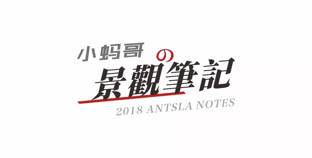 長(zhǎng)留天地間——留園的前世今生