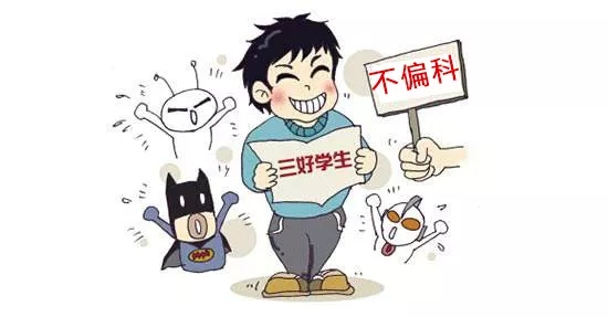 長(zhǎng)留天地間——留園的前世今生