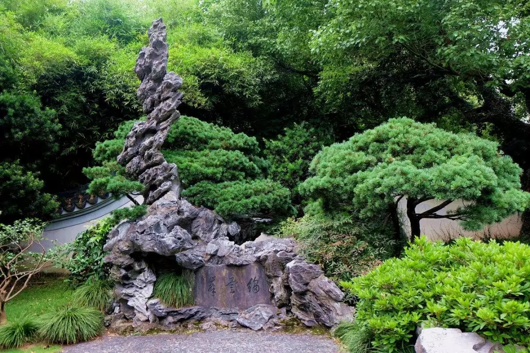 長(zhǎng)留天地間——留園的前世今生