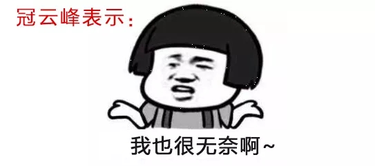 長(zhǎng)留天地間——留園的前世今生