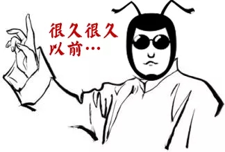 長(zhǎng)留天地間——留園的前世今生