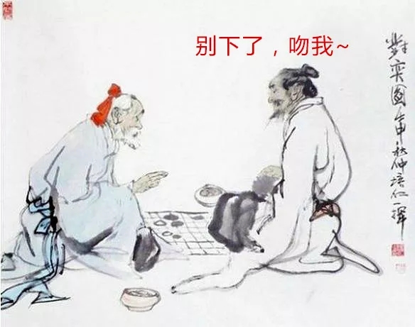 長(zhǎng)留天地間——留園的前世今生