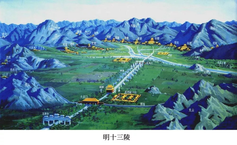 長(zhǎng)留天地間——留園的前世今生