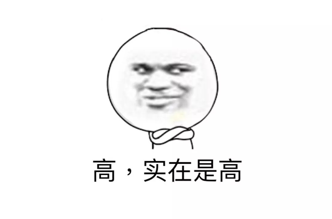 長(zhǎng)留天地間——留園的前世今生