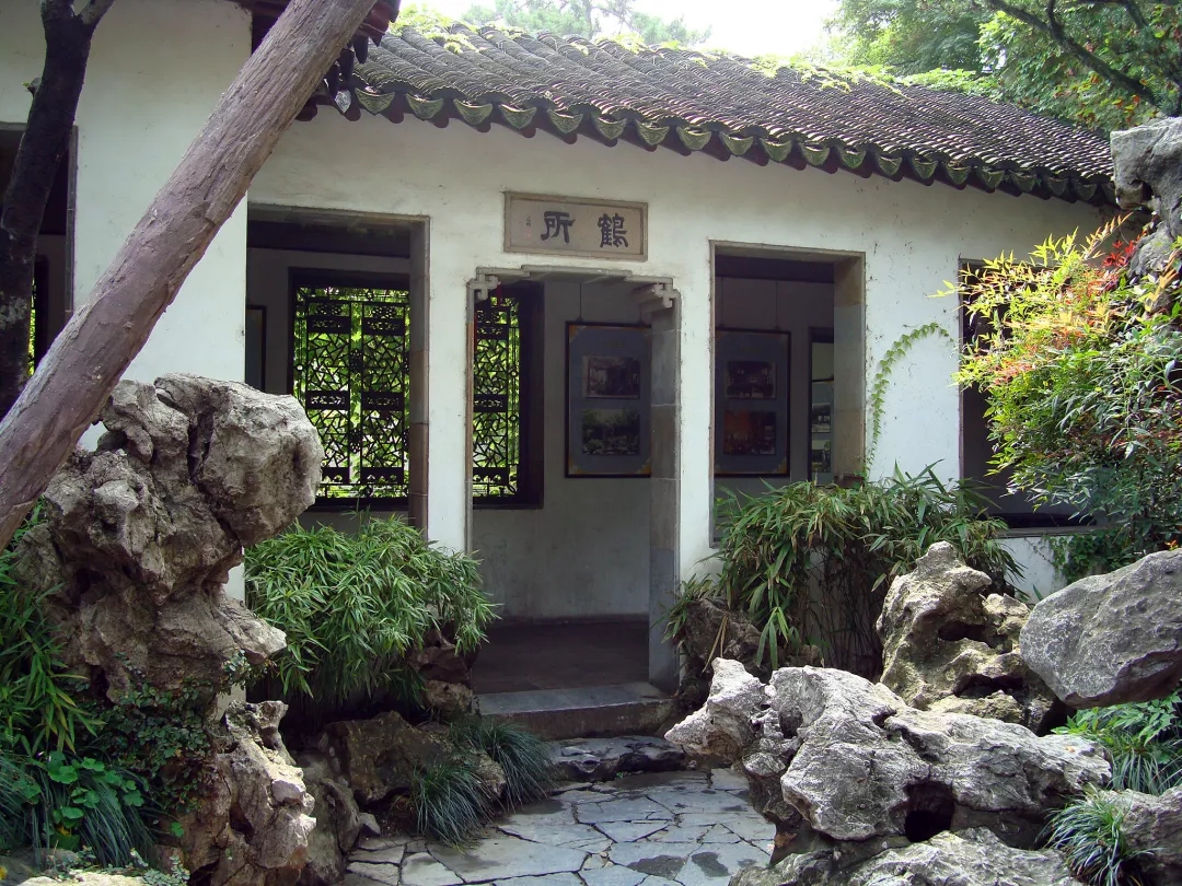 長(zhǎng)留天地間——留園的前世今生