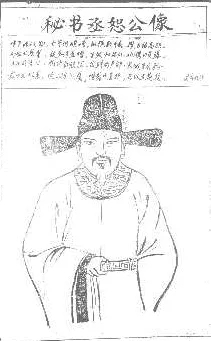 長(zhǎng)留天地間——留園的前世今生