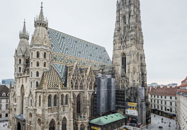 羅馬鋪裝塑造維也納中心迷人城市空間