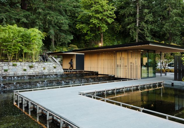 波特蘭日本花園中的三個新花園