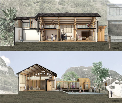 貴州樓納“首個鄉村振興工作營”成功舉辦