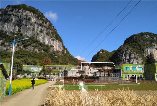 貴州樓納“首個鄉村振興工作營”成功舉辦