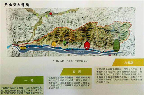 西藏生態文明建設:綠水青山入畫