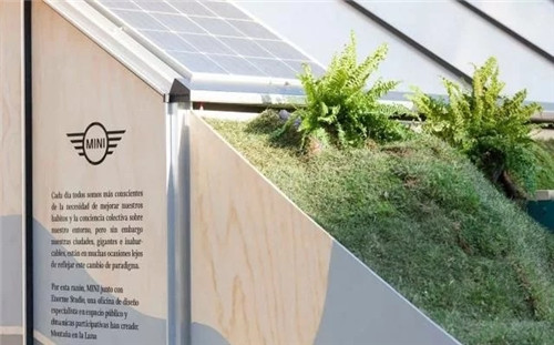 月上山 城市空間設計