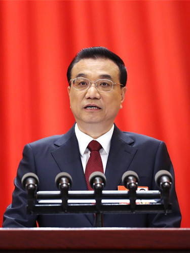 2018年政府工作報告中的風景園林業關鍵詞