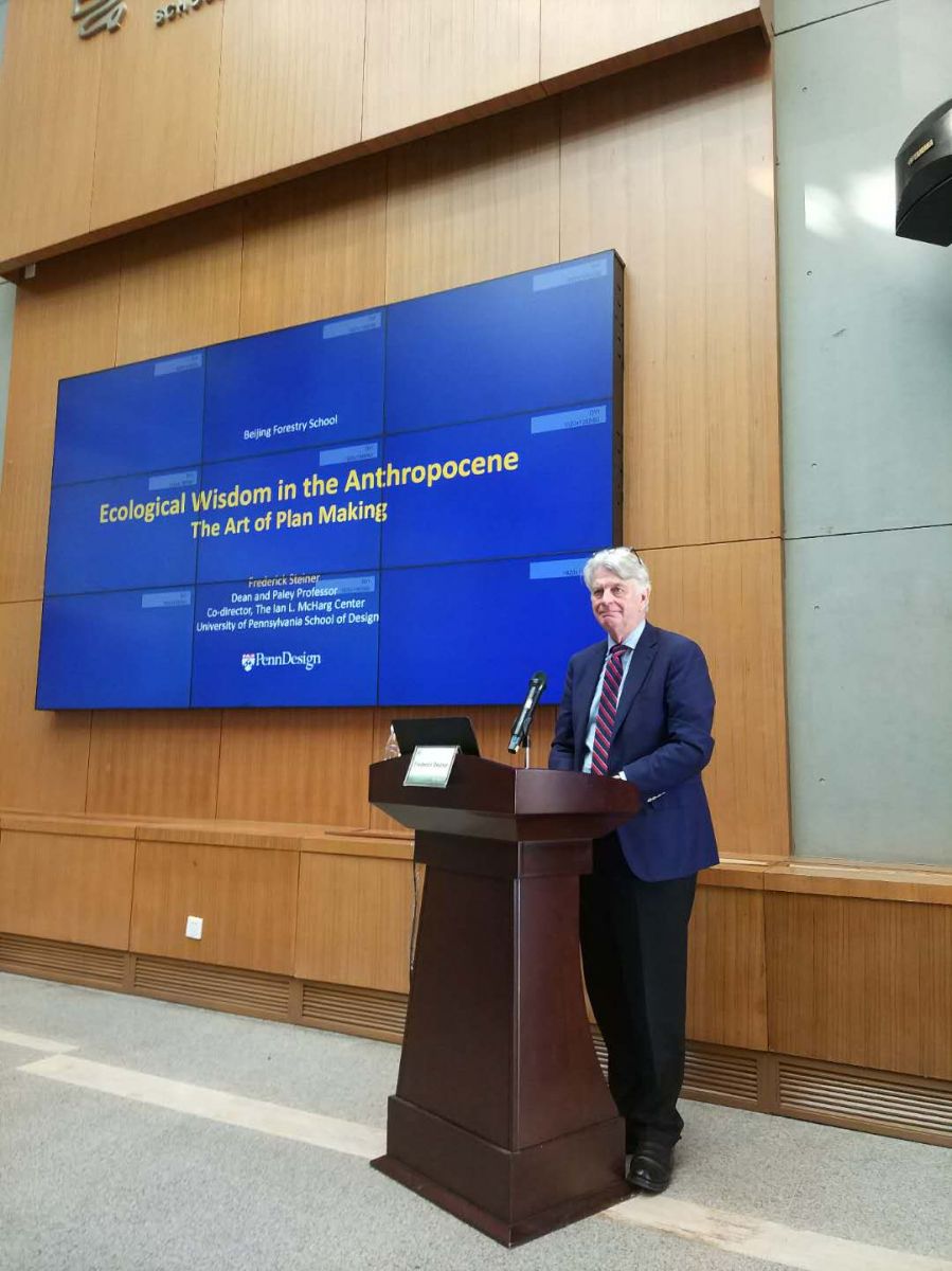 弗雷德里克?斯坦納：人類世中的生態智慧