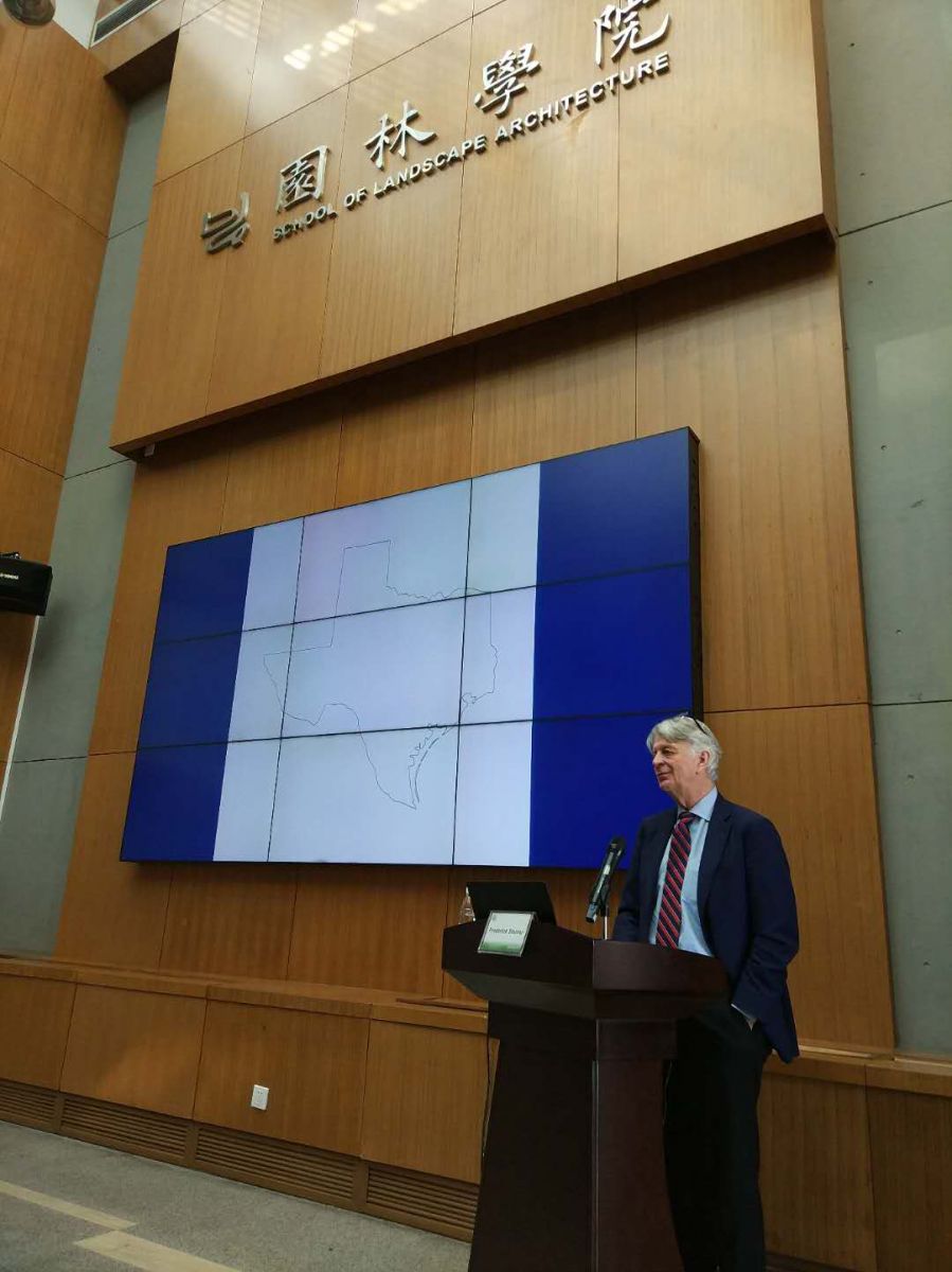 弗雷德里克?斯坦納：人類世中的生態智慧