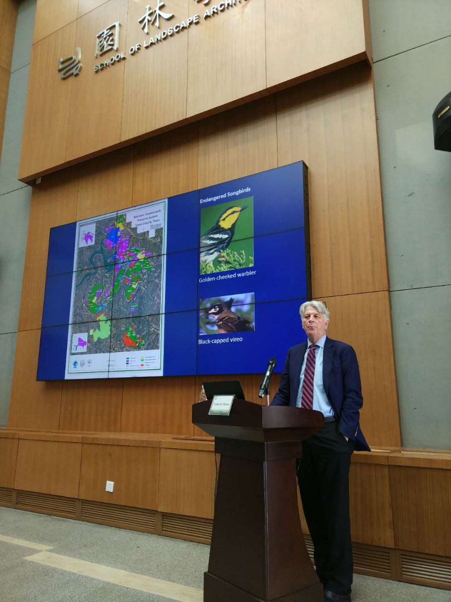 弗雷德里克?斯坦納：人類世中的生態智慧