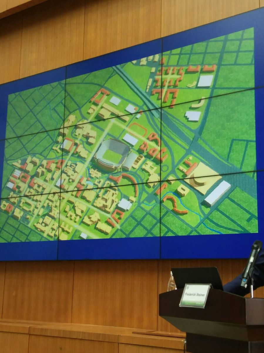 弗雷德里克?斯坦納：人類世中的生態智慧