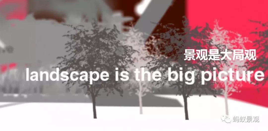 如何成為一名景觀設計師（上）