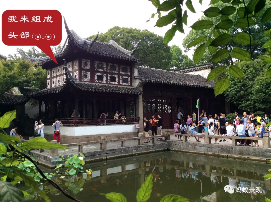 留園技術詳解手冊（上篇）